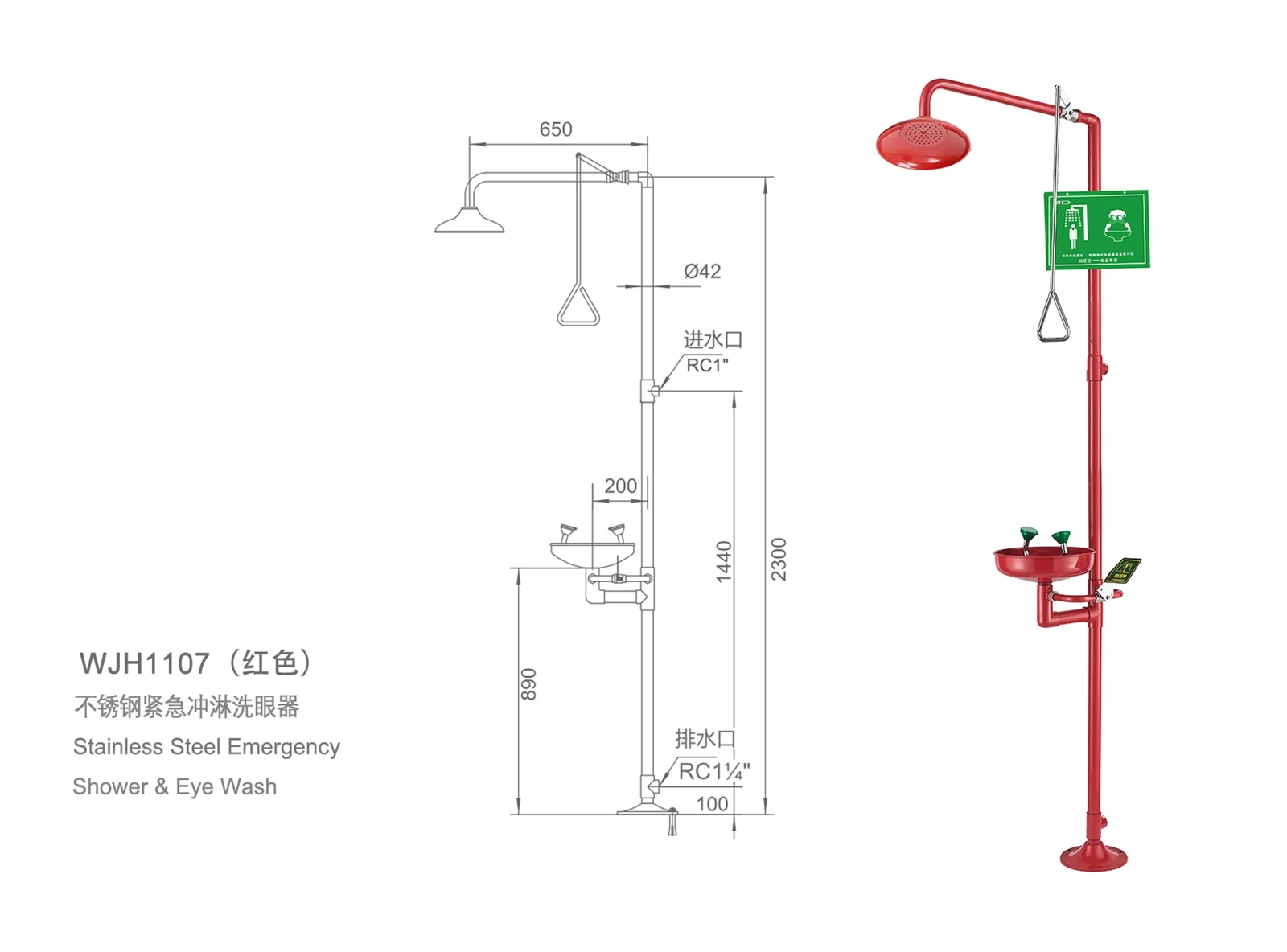 product-1677-1240 product-1677-1240
